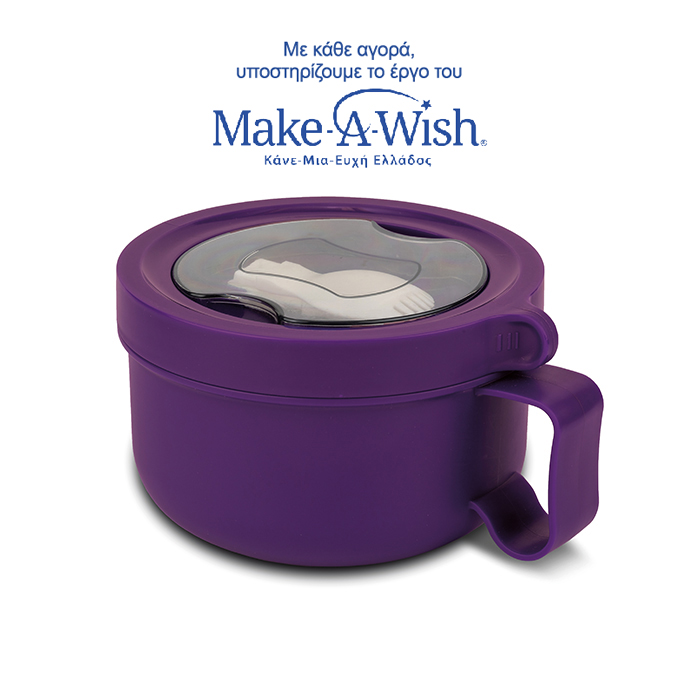 round-stainless-steel-food-container-we-care-purple-850ml