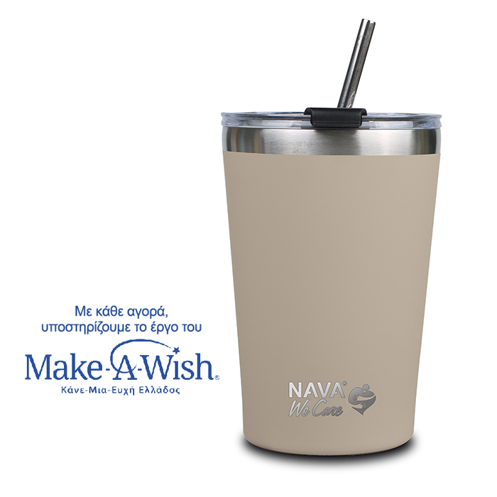 stainless-steel-insulated-travel-mug-with-straw-we-care-gray-450ml