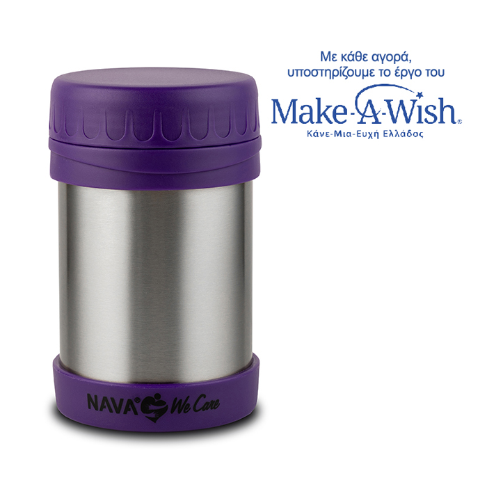 round-stainless-steel-insulated-lunch-box-we-care-purple-350ml