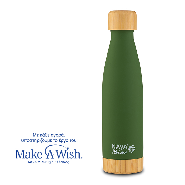 stainless-steel-vacuum-travel-bottle-bamboo-we-care-dark-green-500ml