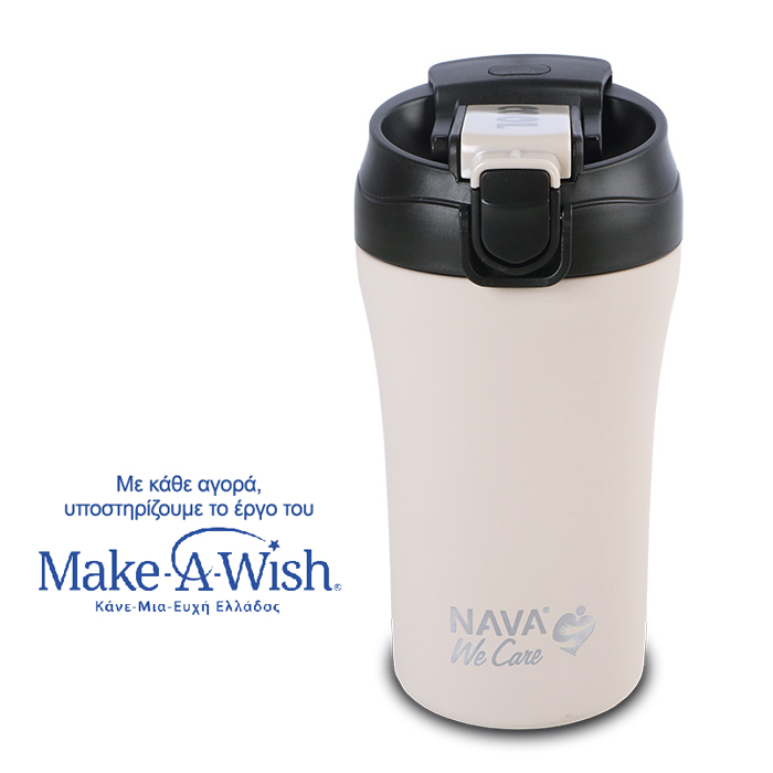 stainless-steel-insulated-travel-mug-with-straw-for-cold-coffee-and-spout-for-hot-coffee-we-care-grey-450ml