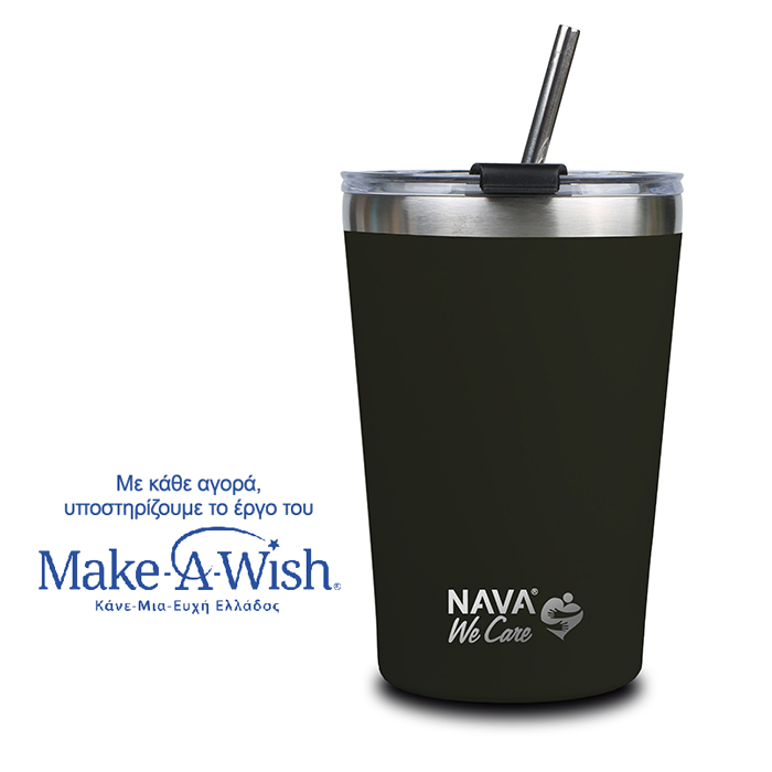 stainless-steel-insulated-travel-mug-with-straw-we-care-black-450ml